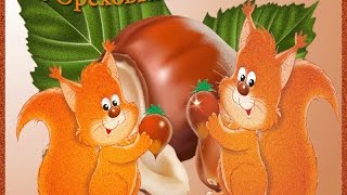 Поздравляю с Ореховым и Хлебным Спасом! Congratulations Peanut and Bread our Saviour!
