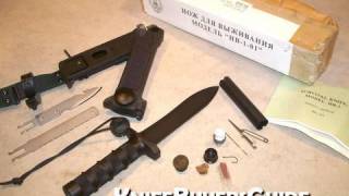 HB-1-01 Izhmash Survival Knife Review Kalashnikov Survival Knife - Not Used in any Military Service