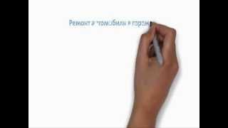 как снять капот на Ниве