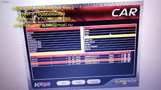 Lada Largus чип тюнинг Kess 5 017
