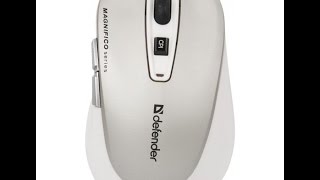 Мышь DEFENDER Magnifico MB 535 Nano
