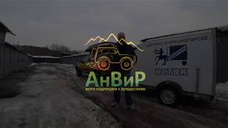 Прицеп-фургон особенности, плюсы и минусы резино жгутовой подвески