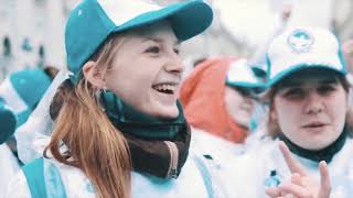2018   Год добровольца волонтера