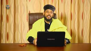 ነገረ ክርስቶስ - ሻሙናይ ክፋል