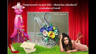 МК-Готовимся к 8 марта.Создаем туфельку из джута с крокусами./@evadusheva. ||jute craft idea.