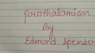 [HINDI] Prothamalion by Edmund Spenser Explained fully