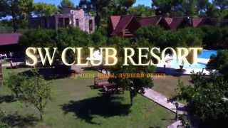 SwTour Club-Отель в Турции для свингеров.