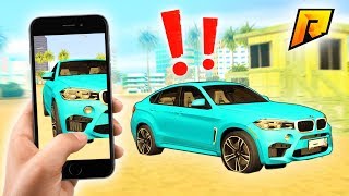КАКОГО ЧЕРТА ОНА ЗДЕСЬ СТОИТ? НАЙДИ ПО ФОТОГРАФИИ В МАЯМИ! - GTA: КРИМИНАЛЬНАЯ РОССИЯ (CRMP)