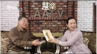 ［慧乐访谈］加拿大“钉重如山”杰出人物大奖源起