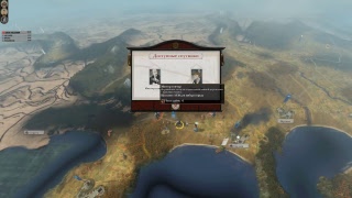 Total War: Shogun 2 - Рассвет самураев! - Легенда - Прохождение #3(Fail)