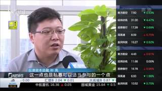 【一財資訊】私募人士：万科投资者需警惕宝能资金链