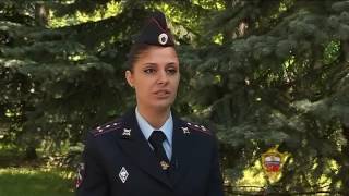 Грабёж на Грина