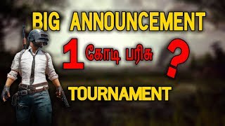 PUBG Mobile Tamil Live Steam | Tamil Gamers