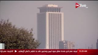 مصر تدين الحادث الإرهابي الذي نفذته داعش وتؤكد تضامنها مع الشعب الليبي