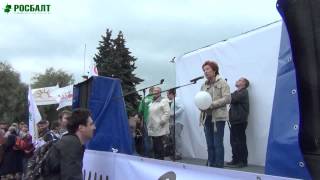 Марш миллионов в Петербурге