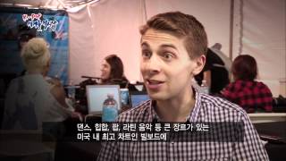 K-POP 세계를 적시다 1부