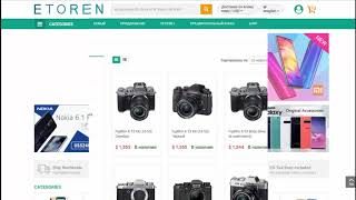 ETOREN.COM