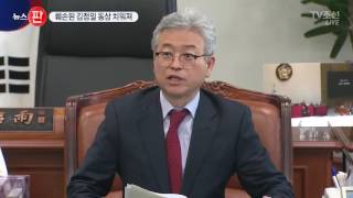 김정은, 김정일 동상도 치워…강철 대사는 본국 송환될까 떨어