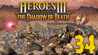 Прохождение Heroes of Might & Magic III (Дыхание Смерти) Серия 34 "Яд для короля"