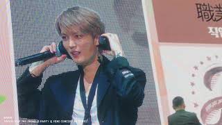 190216 김재중 金在中 KIM JAE JOONG J-PARTY & MINI CONCERT IN TAIPEI