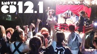 旧遠江国祭-能勢環,西尾忠尚,田沼意次経由(相良,御前崎,菊川,掛川,水窪等)CDNo12.1