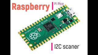 Подключение и использование I2C scaner`а для любых устройств.
