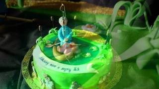 Торт Рыбак (Cake Fisherman)