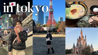 Tokyo vlog???????? 맛집 찾아서 떠난 도쿄여행 브이로그 4박5일 코스 | 도쿄 디즈니랜드 | 나만 알고 싶은 맛집 등장 | 시부야 스카이 | 핫한 도쿄카페 추천