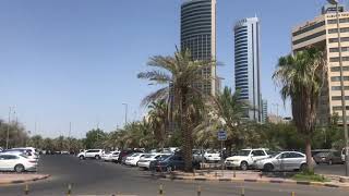 kuwait city Maliya near kuwait Sheraton
