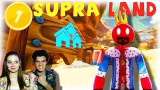? Supraland -  КРАСНЫЕ ПРОТИВ СИНИХ ?