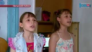 Многодетному отцу-одиночке губернатор помог купить новый дом