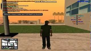 CLEO RapidFire by Opcode for SAMP 0.3z [fast kill]