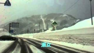 2011年1月26日いざ中宮へ！
