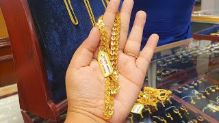 কম দামে সোনার চেইন কালেকশন /chain collection