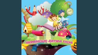 Хатка-чобіток