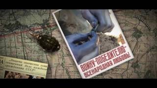 ☆Вечная слава Воинам победителям. Увековечивание ☆ Search and excavation of Soviet soldiers