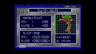 【実況】爆転シュート ベイブレード 激闘! 最強ブレーダー 【単発】