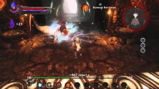 Let's Play по Kingdoms of Amalur Reckoning: Часть12 - Битва С Капитанам Лейнам