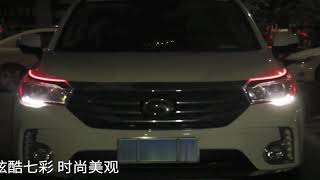 【BA5564-45】45CM RGB Slim Daytime Flexible LED DRL Turn Signal Strip Remote For Headlight