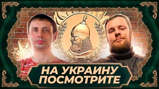 Спрашиваем Avanturista: надо ли прямо сейчас покупать сахар? Вопросы по текущей ситуации |AfterShock