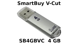 Обзор и тестирование флэшки SmartBuy SB4GBVC-S 4Gb (SB4GBVC-B, SB4GBVC-K)