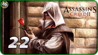 Assassin’s Creed 2 ➪ Серия #22 ➪ Девять лейтенантов