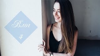 Влог #4. Соня ежевика и безумные женщины