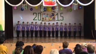 AREVNER hashvetu hamerg 2014