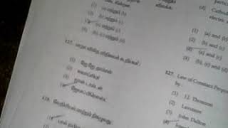 8th NMMS part-2 question paper answer key 2019