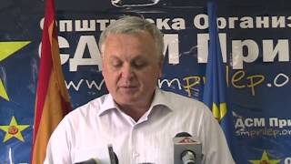 Загрижувачко известување од прилепските доктори анестезиолози