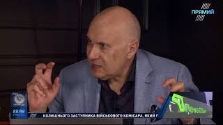 Програма МЕМ від 9 липня 2018 року