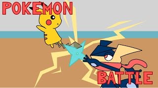 pokemon battle animation-pikachu vs greninja