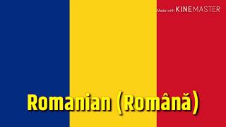 Spongebob Squarepants - Truth or Square: Rejected Intros - Romanian ??