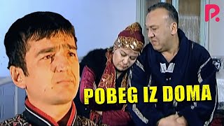 Javlon Shodmonov - Pobeg iz doma